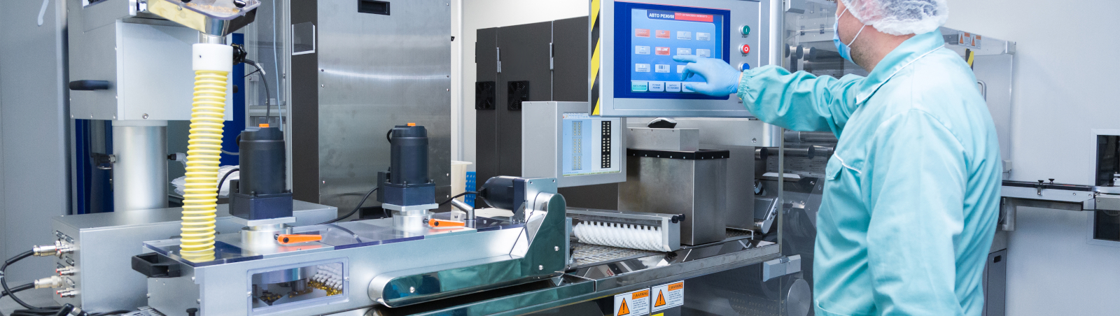 Auto Pack Cigma Solutions